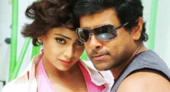 Ithellam Dupe Song Lyrics from Kanthaswamy