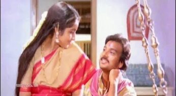 Ada Veettukku Veettukku Song Lyrics from Kizhakku Vaasal