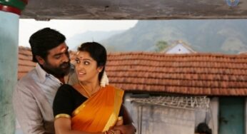 Azhagazhaga Song Lyrics from Karuppan